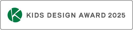 KIDS DESIGN AWARD 2025